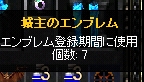 zyou.jpg(19234 byte)